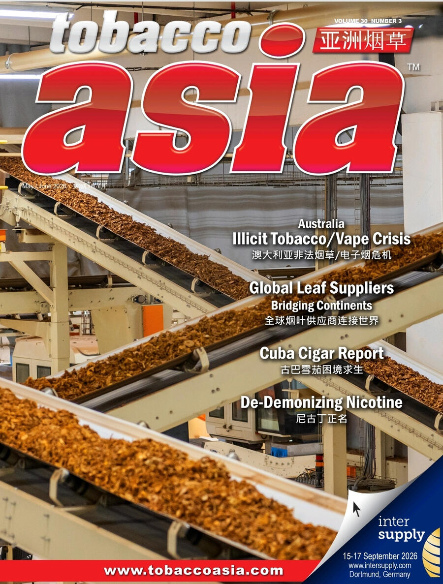 Tobacco Asia Article